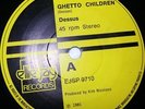 RARE Dessus GHETTO CHILDREN JAMMIN' - ELLIE JAY RARE UK LABEL - REGGAE STEPPER..