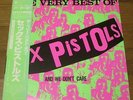 The Very Best of SEX PISTOLS  We Don't Care JAPAN LP JOHNNY ROTTEN SID VICIOUS