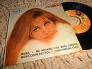 DALIDA Ciao Amore Ciao +3 EP 45 RARE UNIQUE SPAIN 1972 ( Spanish ) SBP 10.166