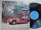 Ruben Blades, Pete Rodriguez - From De Panama To A New York (Latin, LP)