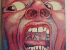 KING CRIMSON In The Court Of The... UK Island Pink Rim LP - Prog Robert Fripp