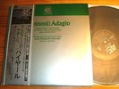 ALBINONI Adagio PAILLARD LP RVC 45 rpm SUPER CUTTING - JAPAN OBI