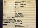 TERRY RILEY LP In C 1970 Columbia  minimalist modern composer original rare