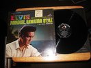MINT original  LSP-3643  Elvis Presley 