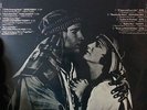 VARIOUS- CASABLANCA FROM THE CASBAH **RARE IN-STORE PROMO LP 1975****