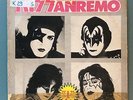 Kiss - 7