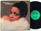 RARE MODERN SOUL LP/ SYLVIA STRIPLIN 