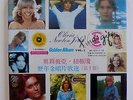 Rare Vintage New Unopened OLIVIA NEWTON JOHN Golden Album 10 Record Pack