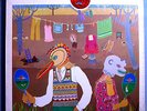 ROBERT WYATT RUTH STRANGER/RICHARD ULTRA-RARE SEALED ORIG '74 UK-ONLY VIRGIN LP