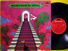 SOCRATES DRANK THE CONIUM - GREEK 1971 ORIG 1st PRESS LP HEAVY PSYCH ROCK POKORA