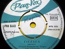 THE DALTONS Jesahel / Kytta Skepsou RARE GREEK 1972 ROCK 7
