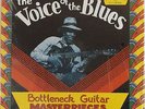 Voice of the Blues - Bottleneck Guitar Masterpieces Yazoo L-1046 SEALED MINT