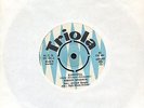 EUROVISION 1965 NORWAY KARUSELL KIRSTI SPARBOE