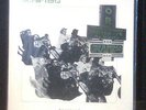JACKY GIORDANO/ YAN TREGGER schifters LP original JAZZ FUNK FRENCH ? MINT ? 1974