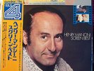 JAPAN ONLY RELEASE * HENRY MANCINI LP * SCREEN BEST * CD-4 QUADRAPHONIC STEREO