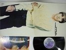 PAUL WELLER SAME GO DISCS 828 343-1 UK pressing Vinyl LP