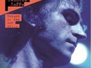 DWEEZIL ZAPPA**RETURN OF THE SON OF (180 GRAM)**3 VINYL SET