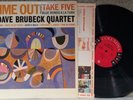 DAVE BRUBECK QUARTET Time Out MONO LP Columbia CL 1397 6 EYE Label + INNER