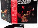 FRANK ZAPPA roxy & elsewhere JAPAN orig DLP PROMO rare  [FREE P+P]