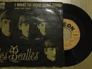 THE BEATLES - I want to hold your hand + 1 - ODEON - SO 10099 - Type 3