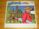David Bowie/The Man Who Sold the World LP US Still Sealed (possible counterfeit)