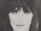 NICO The Marble Index Belgian LP ELEKTRA 42065