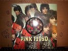Pink Floyd Piper At The Gates 1997 Box Set Exc ConRecord LP Album Clean (5)