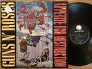 GUNS N´ ROSES - Appetite For Destruction - LP - 87/GER -ROCK- RARE