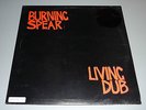 Vinyl LP - BURNING SPEAR - Living Dub - Not On Label PRELP3 - UK 1979