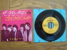THE ROLLING STONES The Last Time JAPAN 7