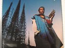 SEALED Don Cherry (Brown Rice) Horizon A & M Vinyl LP 1977