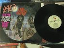 SLAYER -live undead 1987  1ST ISSUE U.S PRESS SHRINKWRAPPED   LP