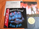 MOTORHEAD – IRON FIST  Japan