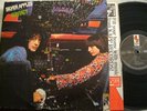 Psych Rock/Electronic LP the Silver Apples - Contact KAPP KS 3584 ORIG VG+ Rare