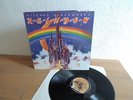RITCHIE BLACKMORE'S RAINBOW (DEEP PURPLE) - SAME 1975 IN MINT CONDITION