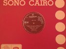THE BEATLES-ABBEY ROAD UNIQUE RARE PRESSING OF EGYPT-1969