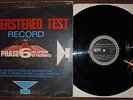 LP SUPERSTEREO TEST RECORD (Vedette/Phase 6 72) synth drums breaks library EX