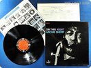 ARCHIE SHEPP On This Night AS-97 LP AJ8320