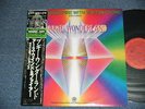EARTH WIND & FIRE Japan 1979 Ex+ 12