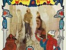 REIGN GHOST - Reign Ghost - LP 1969 Out-Sider