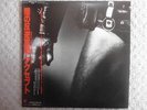 ACCEPT / BALLS TO THE WALL JAPAN LP / OBI, HEAVY METAL, SCORPIONS, MSG