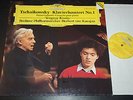 Kissin Karajan Tchaikovsky Piano Concerto No.1 Ed1 DGG Digital '89 NM