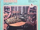 PIERO PICCIONI - L’ORCHESTRA RACCONTA Lp. RARE SCAT CHORUS JAZZ WALTZ SOUNDTRACK