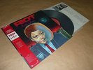 RIOT - RESTLESS BREED / Japan LP / OBI / 1982 / Record /