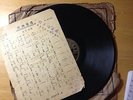 Chinese Pathe 78 RPM #35478 HOO RONG RONG(???) - ???? / ??? Chinese Shellac LP