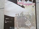 Led Zeppelin - II 588 198 UK LP A2/B2 1969 Atlantic Plum Red label
