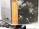 THE WHO quadrophenia JAPAN orig DLP w/OBI rare  [FREE P+P]