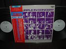 Deep Purple In Concert Japan Orig. PROMO 2LP OBI WHITE LABEL NM/NM