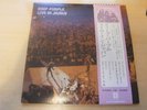 DEEP PURPLE - LIVE IN JAPAN - 2LP JAPANESE ISSUE + OBI + INSERT - NEAR MINT