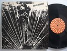 HARLEM RIVER DRIVE s/t LATIN LP ROULETTE